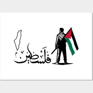 palestine mans Posters and Art